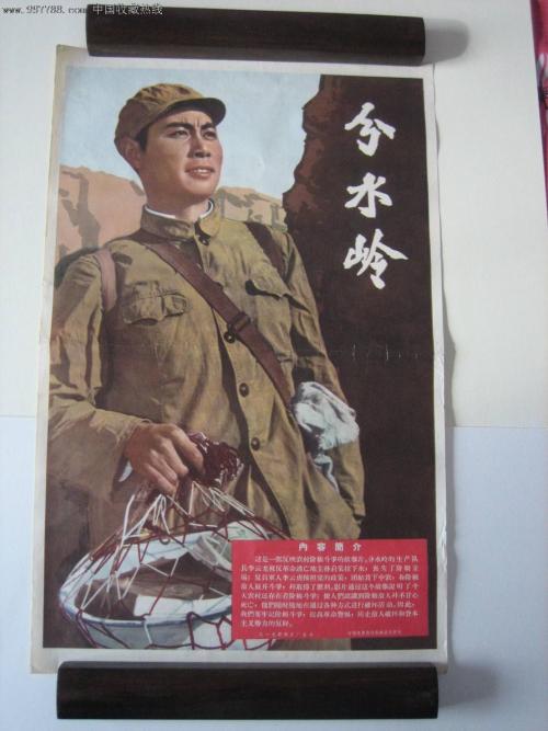 不动产权证书号和不动产证明号