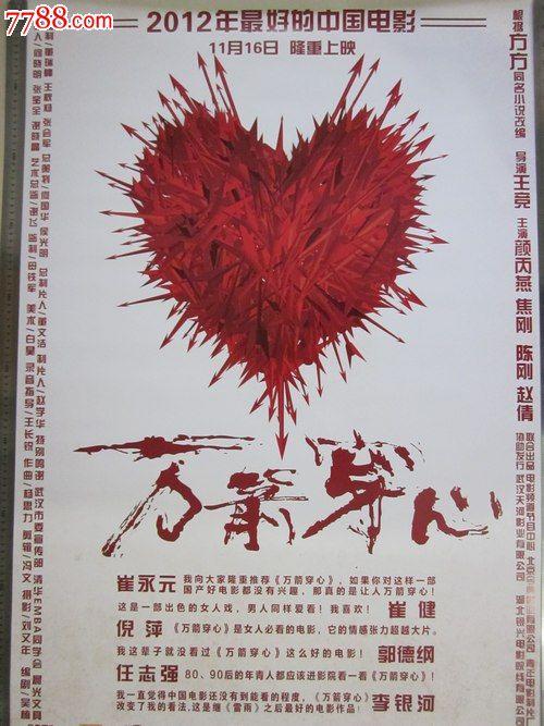 大学学位证什么时候发